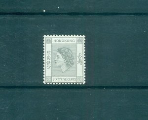 Hong Kong - Sc# 193. 1960 QEII 65c. MNH $20.00.