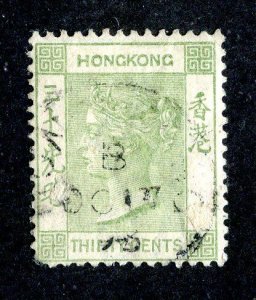 1882 Hong Kong Sc# 47a yellow green used cv. $52.50 ( 3648 BCX5 )