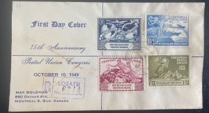 1949 Lobatsi Bechuanaland First Day Cover  Universal Postal Union UPU