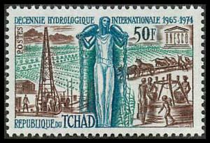 Chad 154 Mint  VF LH