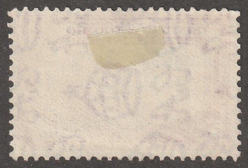 Trinidad and Tobago, Postage, Stamp, Scott#54, Used, Hinged, General Post Office
