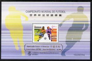 Macao 1998 Football World Cup perf m/sheet opt\'d for Ami...