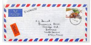 Kenya Commercial Air Mail Cover {samwells}PTS 1976 BT68