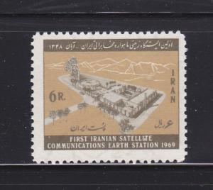 Iran 1534 Set MNH Satelite Communications Station