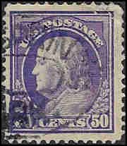 421 Used... SCV $27.50