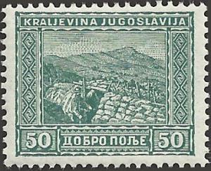 YUGOSLAVIA - B20 - Unused - SCV-025