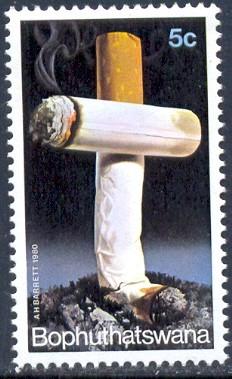 Stop Smoking Campaign, Bophuthatswana stamp SC#55 MNH