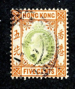 1904 Hong Kong Sc# 91 used cv. $26 ( 3631 BCX5 )
