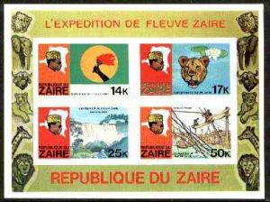 Zaire 1979 River Expedition m/sheet #2 (Torch, Leopard, w...