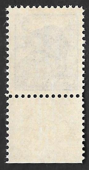 Canada #336 5 cent Beaver Stamp Mint OG NH VF