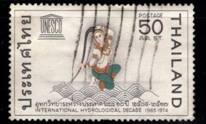 Thailand - #500 Earth Goddess  - Used