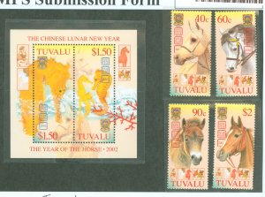 Tuvalu #901-05 Mint (NH) Single (Complete Set) (Horse)