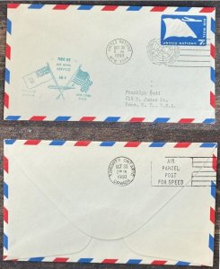 D)1960, UNITED NATIONS, LETTER FIRST JET AIR MAIL SERVICE, NEW YORK-TORONTO,