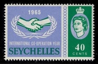 Seychelles 221 MNH VF