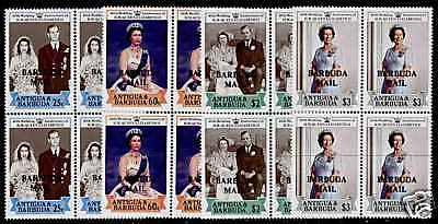 Barbuda 947-50 Blocks of 4 MNH Queen Elizabeth II 40th Wedding Anniversary