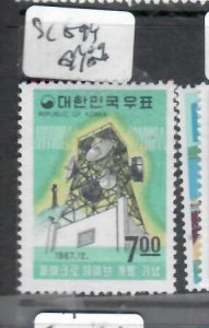 SOUTH KOREA     SC 594        MOG     P1109H