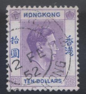 Hong Kong - Scott 166A - KGVI Definitive Issue- 1946 - FU - Single $10.00c Stamp