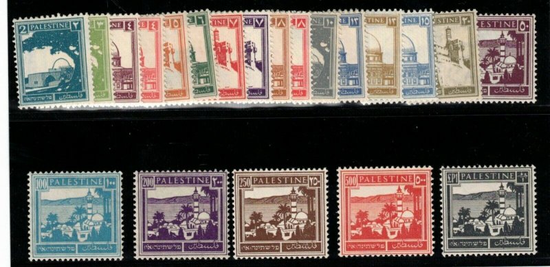 Palestine #63 - #84 (#79 Not Included) Very Fine Never Hinged Set