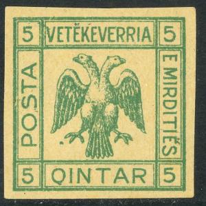 ALBANIA MIRDITE REPUBLIC 1921 5q DOUBLE HEADED EAGLE DOT VARIETY Unauthorized MH