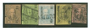 Mexico #58-64 Used Single (Complete Set)