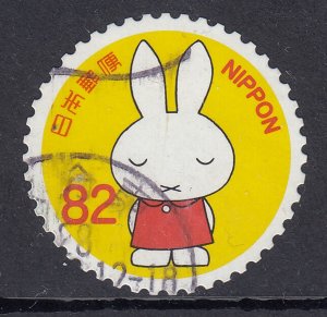 Japan 2016 Miffy Wearing Orange Dress Sc 3976g Mi:7724 Y.T.7435,  used