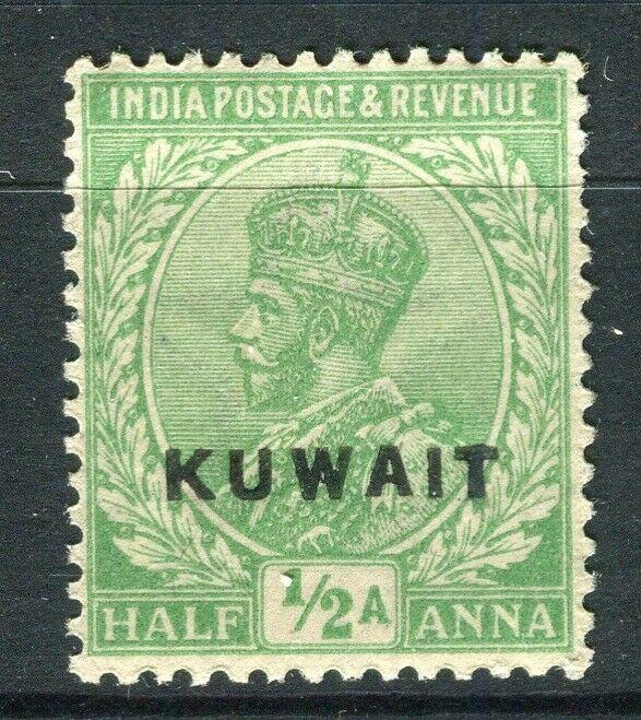 KUWAIT; 1923-24 early GV India Optd. issue Mint hinged 1/2a. value