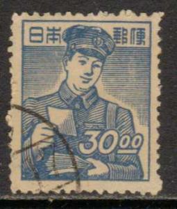 Japan    #434  used  (1949) 