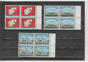 Afghanistan  Scott#  736-738  MNH Blocks of 4  (1966 Tourist Publicity)