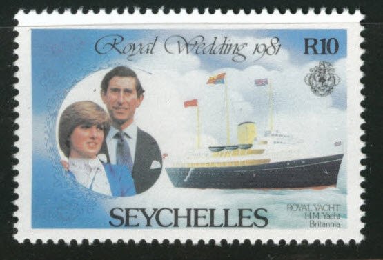 Seychelles Scott 473 MNH** 1981 Royal Yacht Britannia