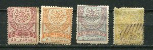 Turkey 1886 Sc 68/75/8590 MH/Used  3953