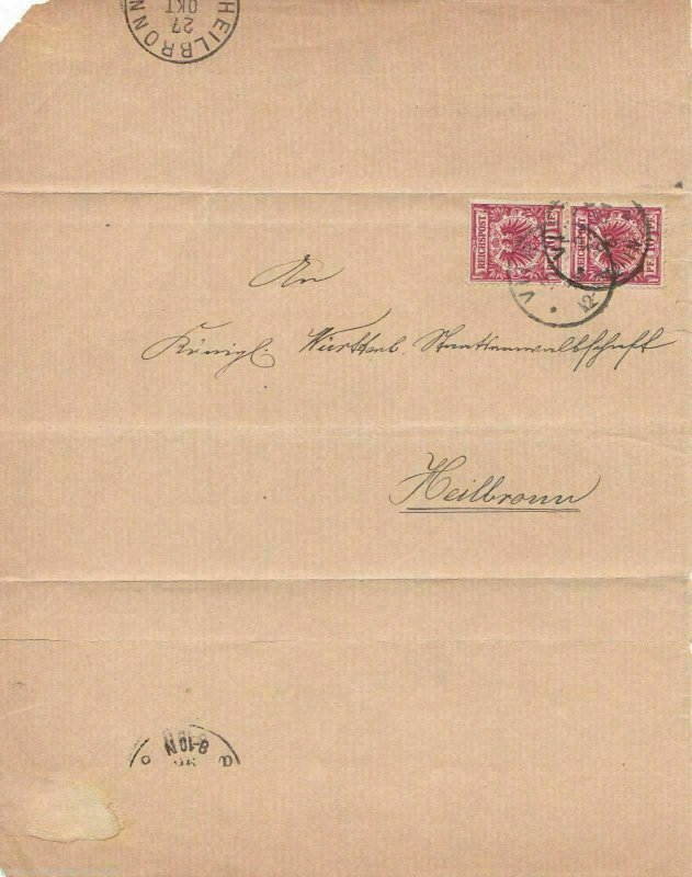 GERMAN EMPIRE COVER ,  HEILBRONN   1896 CANCELS.. REF R 276