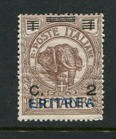 Eritrea #81 Mint