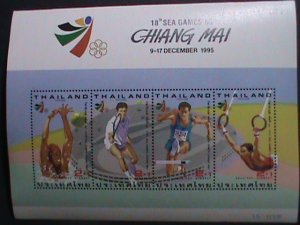 THAILAND-1995 - 18TH OLYMPIC GAMES -CHIANG MAI MNH S/S-VERY FINE