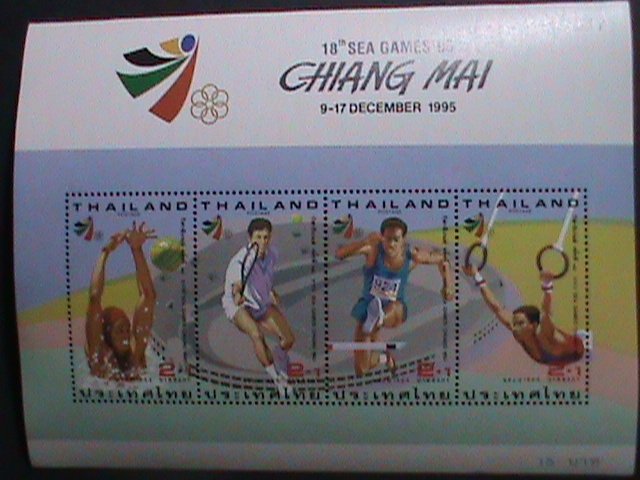 THAILAND-1995 - 18TH OLYMPIC GAMES -CHIANG MAI MNH S/S-VERY FINE