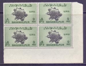 Pakistan Bahawalpur Scott 26 - SG43a, 1949 UPU 9p Block of 4 MH*