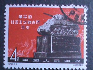 ​CHINA-1963 SC#655 4TH ANNIV: CUBIAN REVOLUTION -CTO-NH-OG-VF-60 YEARS OLD