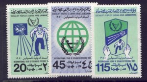 Libya 910-2 MNH International Year of the Disabled
