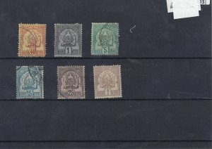 Tunisia Stamps Ref: R6720