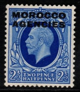 MOROCCO AGENCIES SG69 1936 2½d ULTRAMARINE MTD MINT