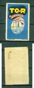 Denmark. Poster Stamp 1950es. TOR Denmarks Radio, Radio Tower. MLH.