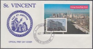 ST VINCENT GRENADINES Sc # 1728 FDC JACOB JAVITS CENTER in NEW YORK CITY