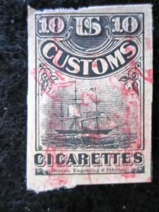 US - CIGARETTE STAMP - CLASS 'B', PROVISIONAL - USED