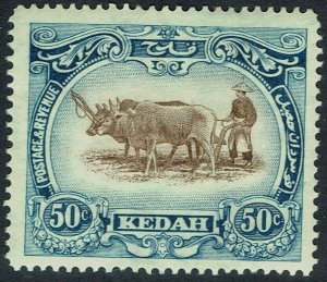 KEDAH 1921 CATTLE PLOUGHING 50C WMK MULTI SCRIPT CA CROWN TO LEFT OF CA