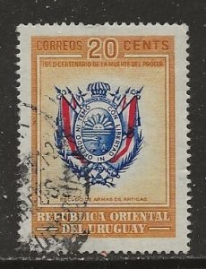 Uruguay Scott catalog #595 Used