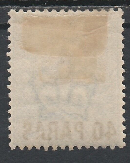 BRITISH LEVANT 1902 KEVII 40PARAS ON 21/2D