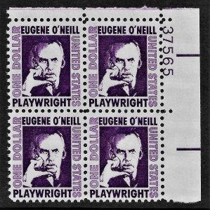 US 1967 Sc. 1294 plate block VF NH