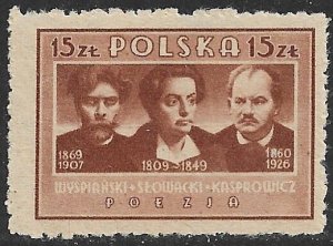POLAND 1947 15z Famous Poles Portrait Issue Sc 411 MNH