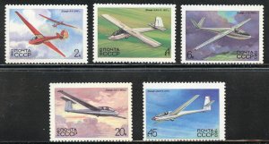 Russia Scott 5118-22 MNHOG - 1983 Russian Gliders Set - SCV $1.90