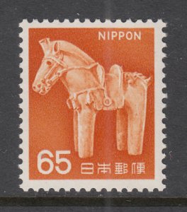 Japan 918 MNH VF