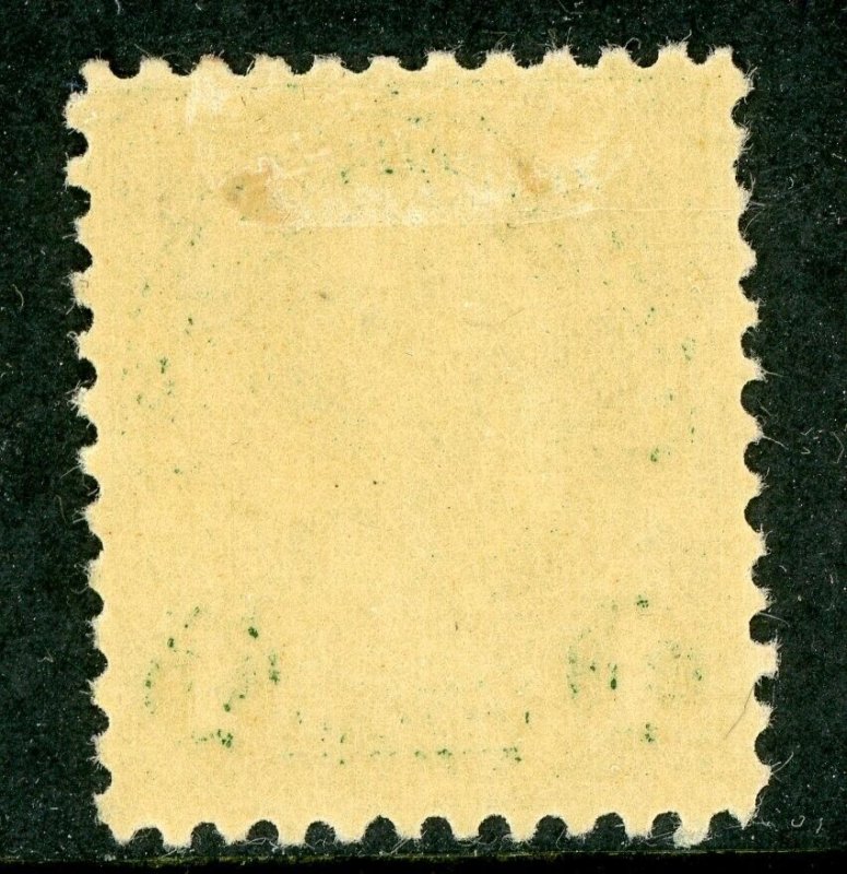 USA 1923 Franklin 1¢ Green Perf 11 Scott 552 Mint W528